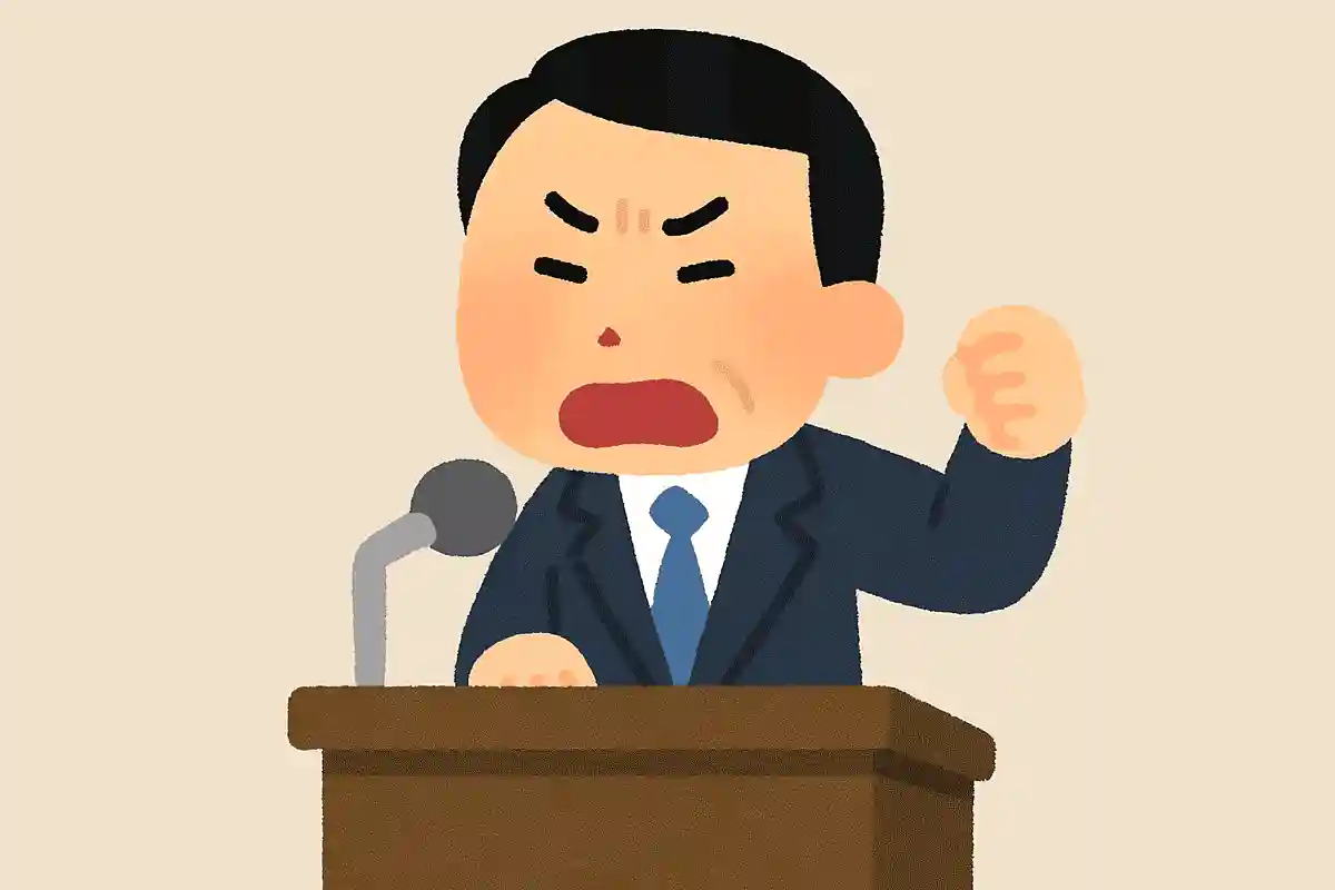 There’s no way you could interpret it as not being election campaigning just because there’s even a brief pause if you’re not speaking continuously. NEW! Ryuichi Yoneyama