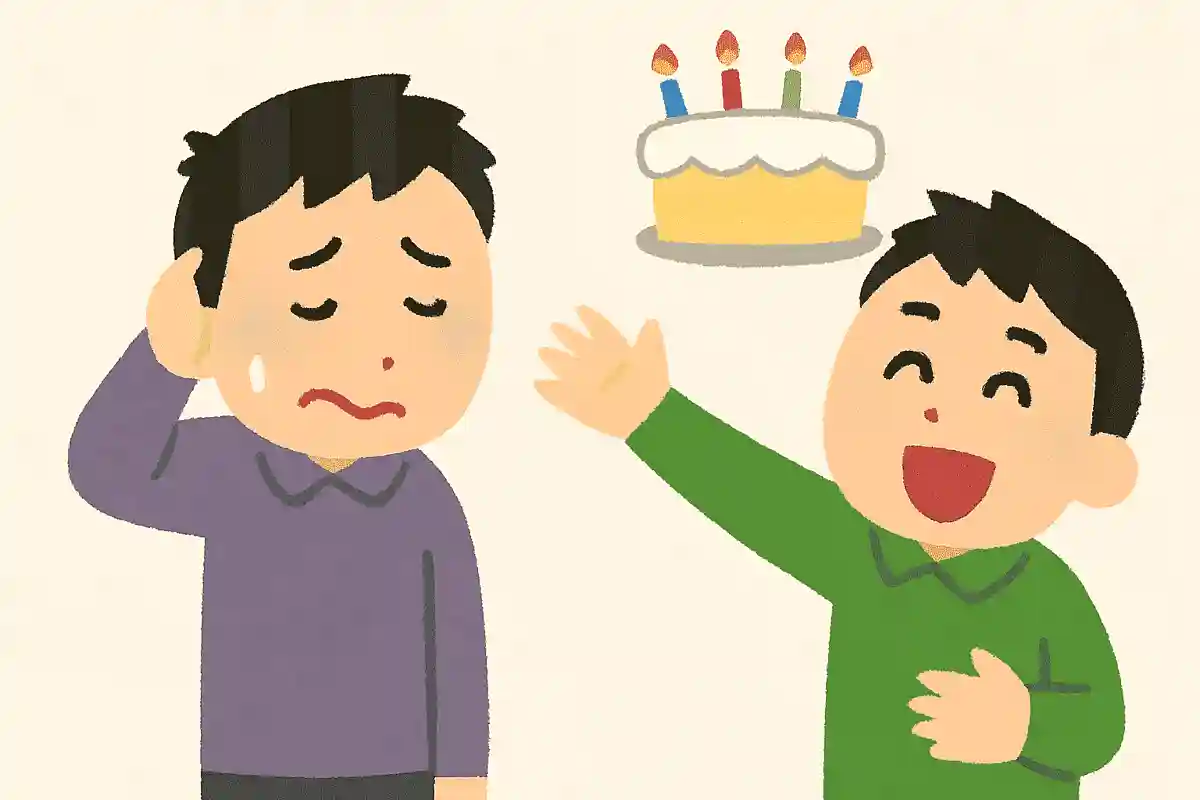 Apparently, “hapiba” is already outdated slang. I was casually using it with my junior! Oh my friend, you can understand how embarrassing this is…NEW!