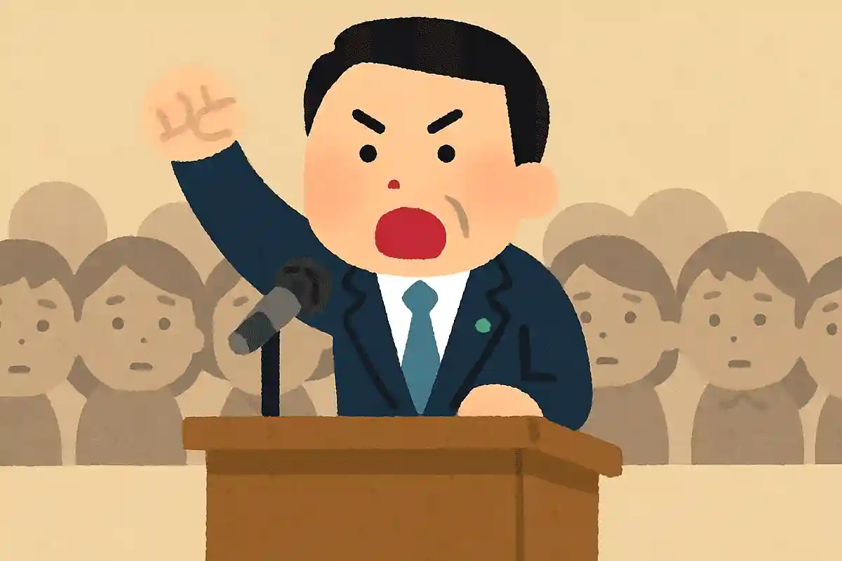 政策に期待している国民を馬鹿にすることは許さないNEW!榛葉賀津也