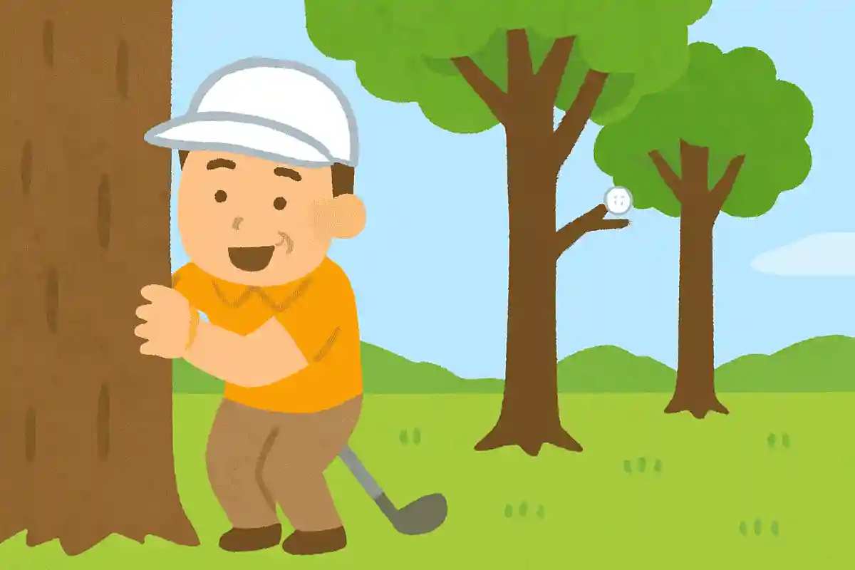 Only I can see it—the gap between the trees.NEW!