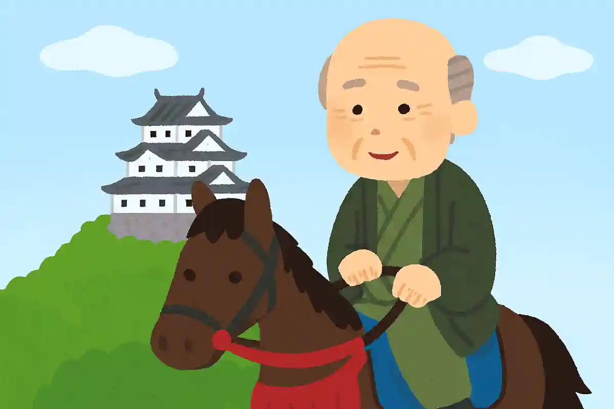 仙台藩主として仙台城を築いた城主は誰でしょうか？NEW!