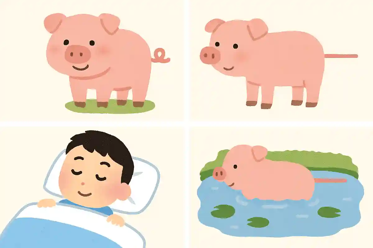 豚のくるくる巻いてあるしっぽが、あるときは伸びてまっすぐになります。あるときとは、いつでしょう？NEW!