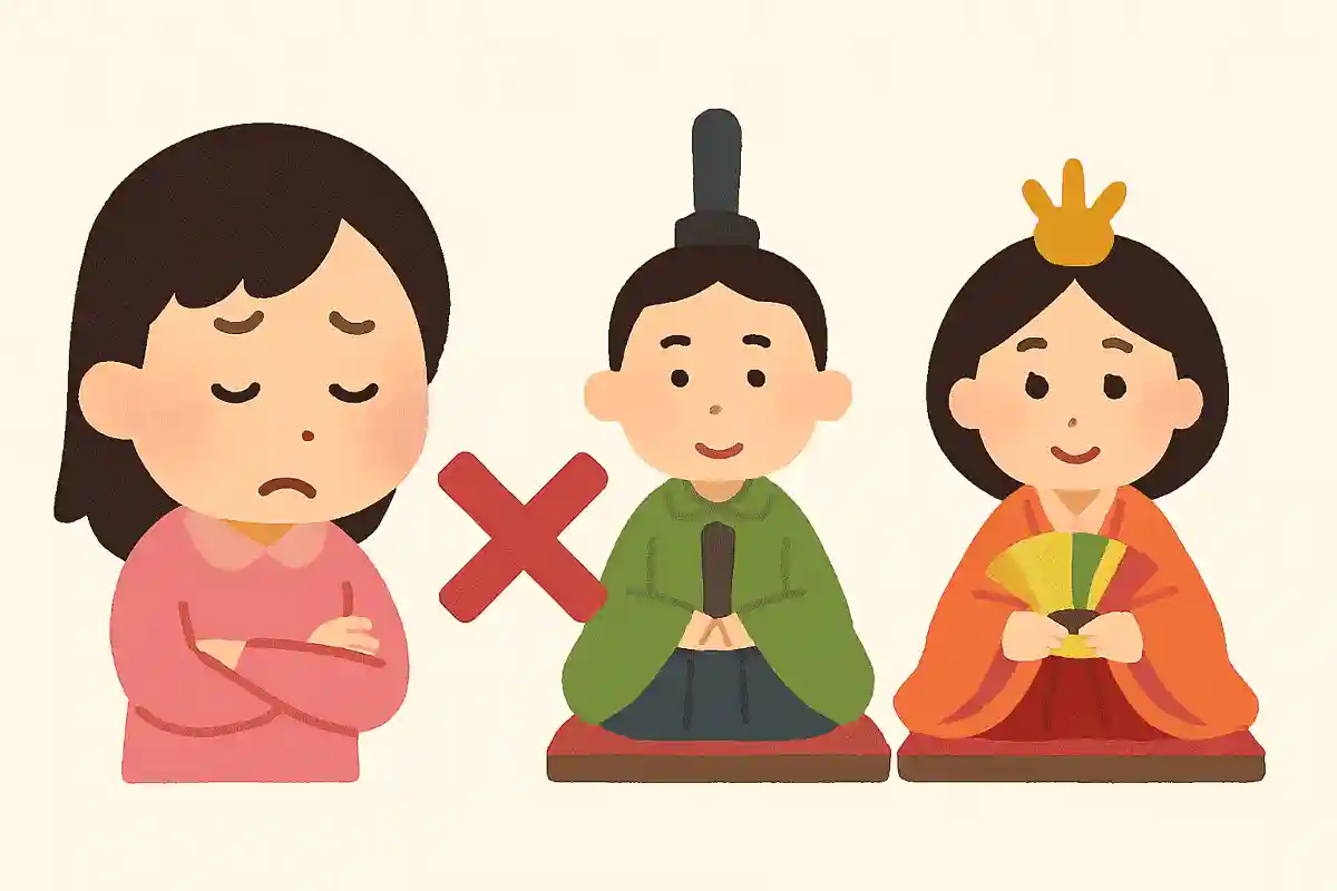 히나 인형은 다른 사람에게 주어서는 안 된다