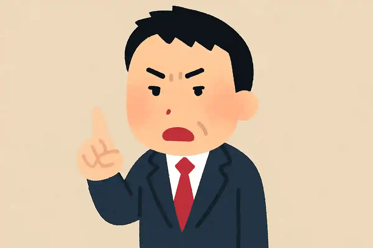 We need to make an effort to call bad things bad. NEW! Ryuichi Yoneyama