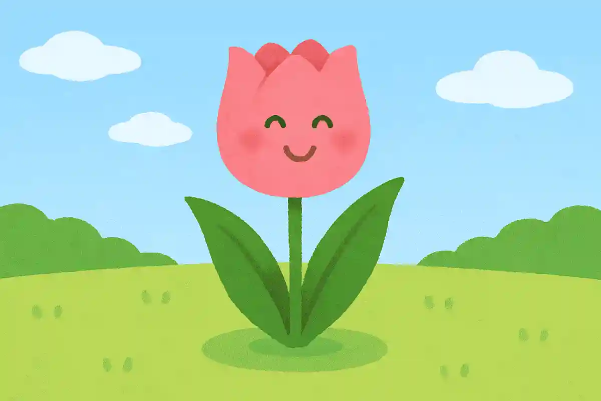 チューリップ 喜びだけを 持っているNEW!細見綾子