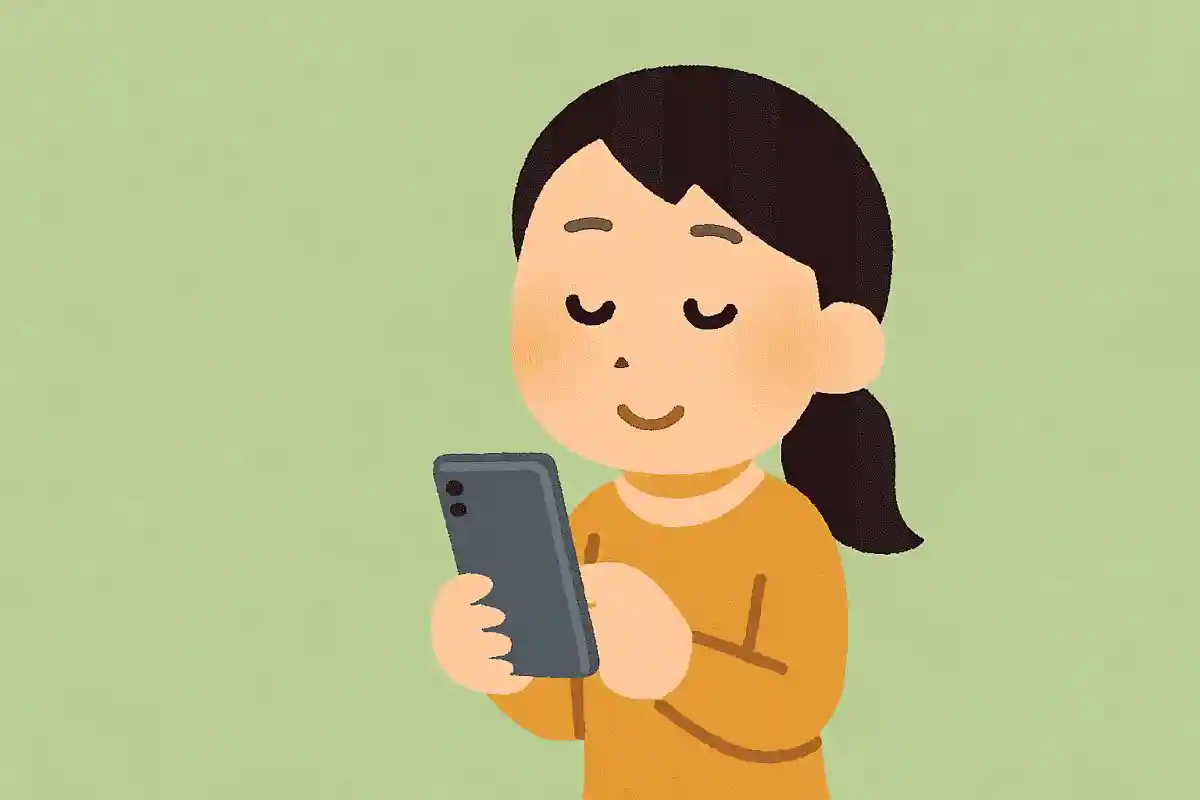 No 〇〇,No lifeNEW!