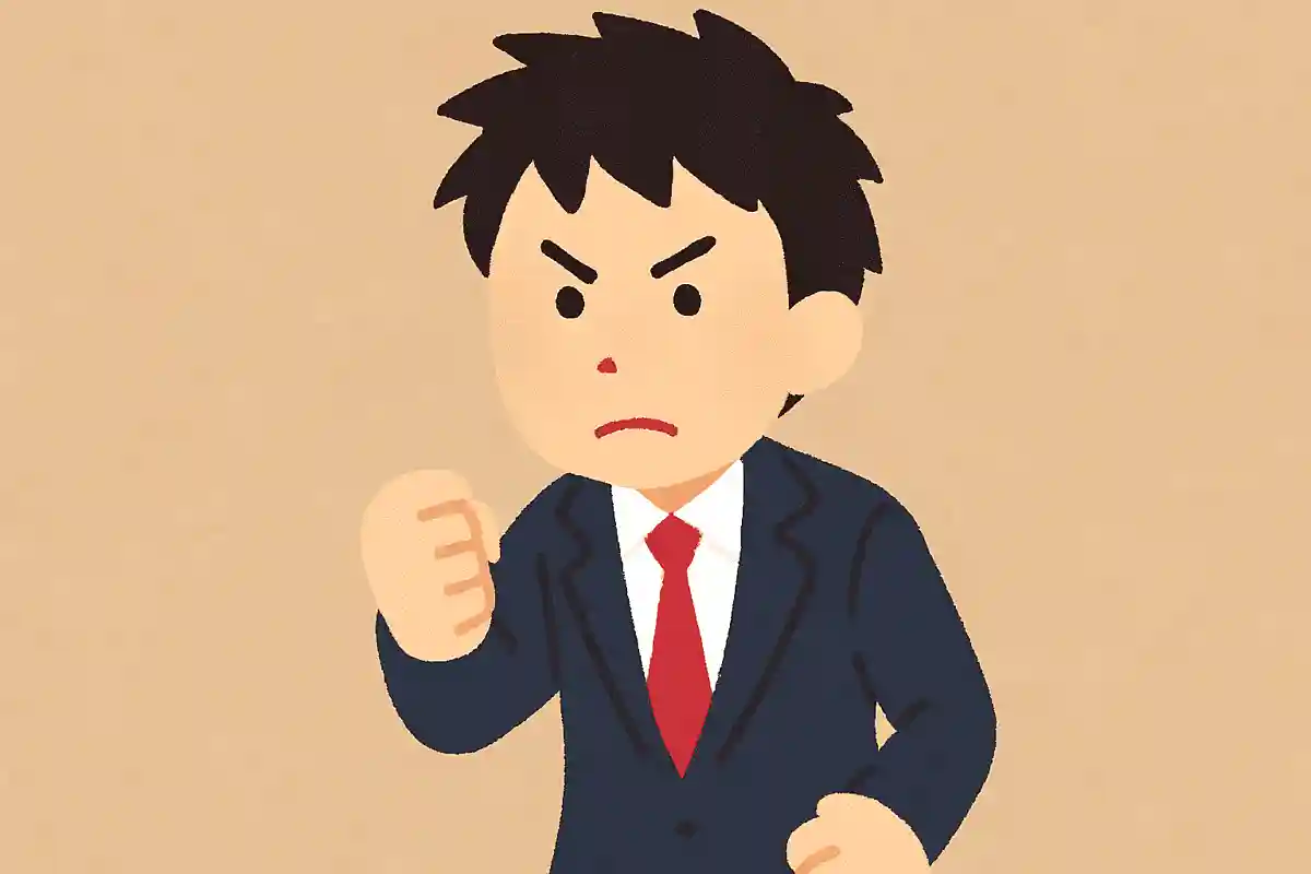 To fully do what you want to do, you also have to fully do what you don't want to do. NEW! Tsutomu Komano