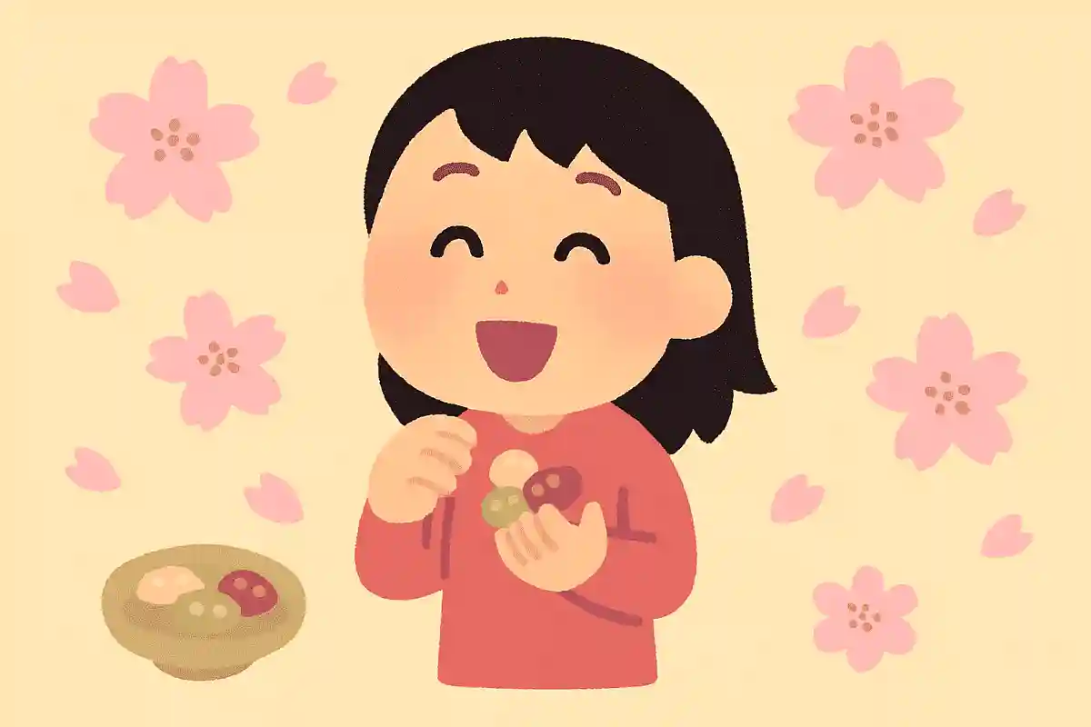 三月の 甘納豆の うふふふふNEW!坪内稔典