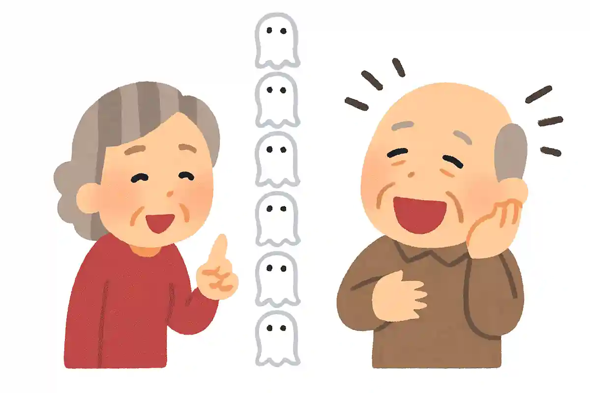 Please say “kanata” ten times.NEW!