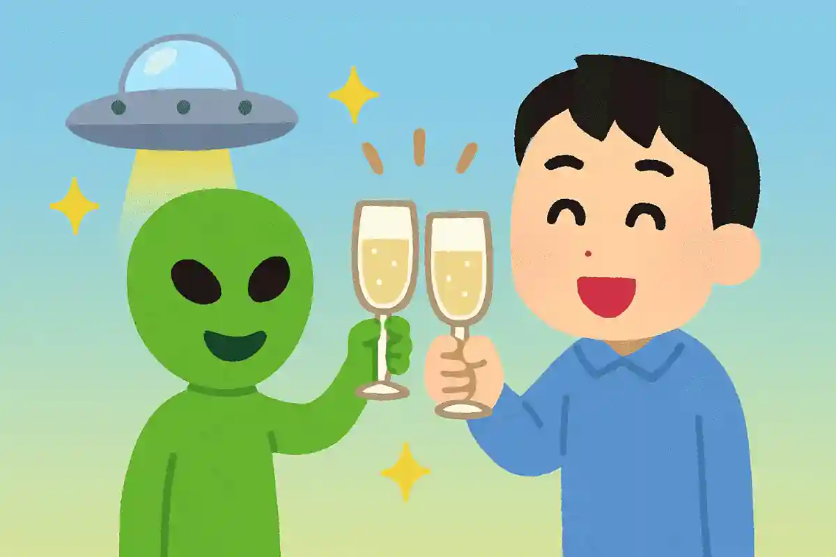 Cheers to this day you descended to Earth just to meet me.NEW!