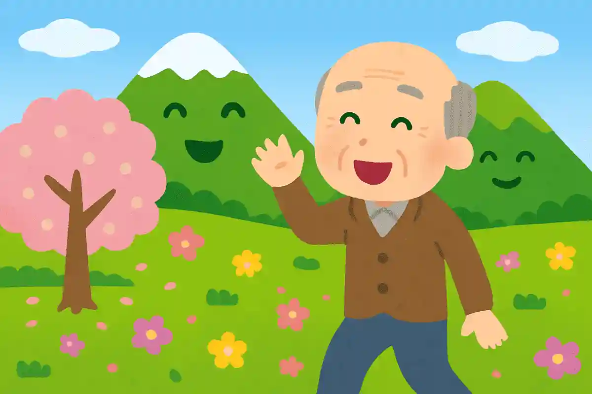 故郷や どちらを見ても 山笑ふNEW!正岡子規