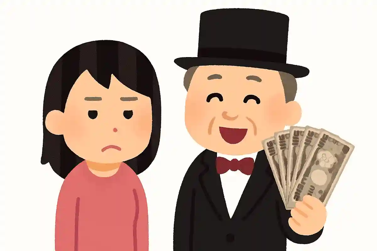 世の中ね、顔かお金かなのよNEW!