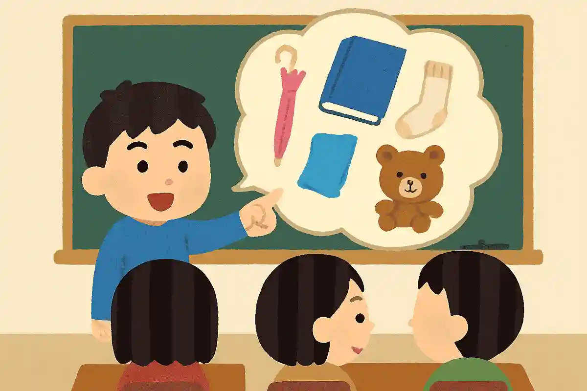 教室に忘れ物が一番多いものは何？