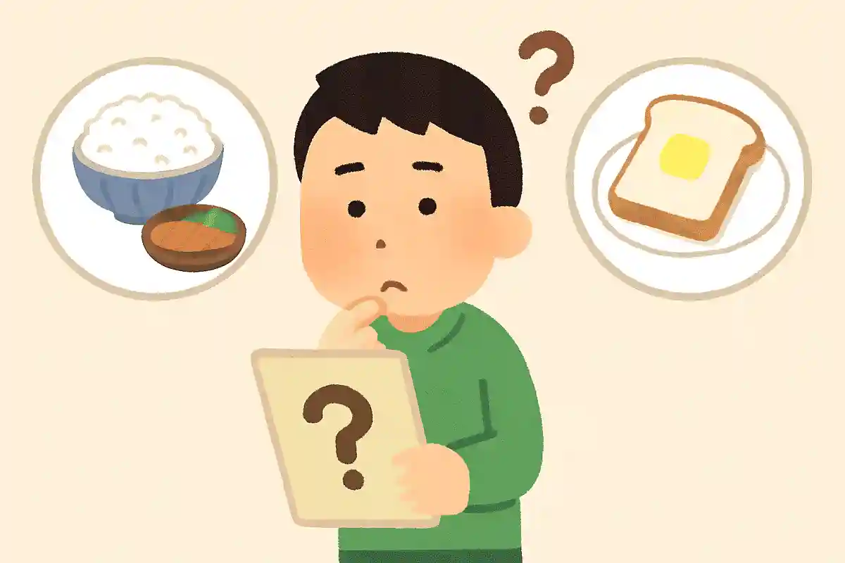 朝ごはんは米、パンどっち派？NEW!