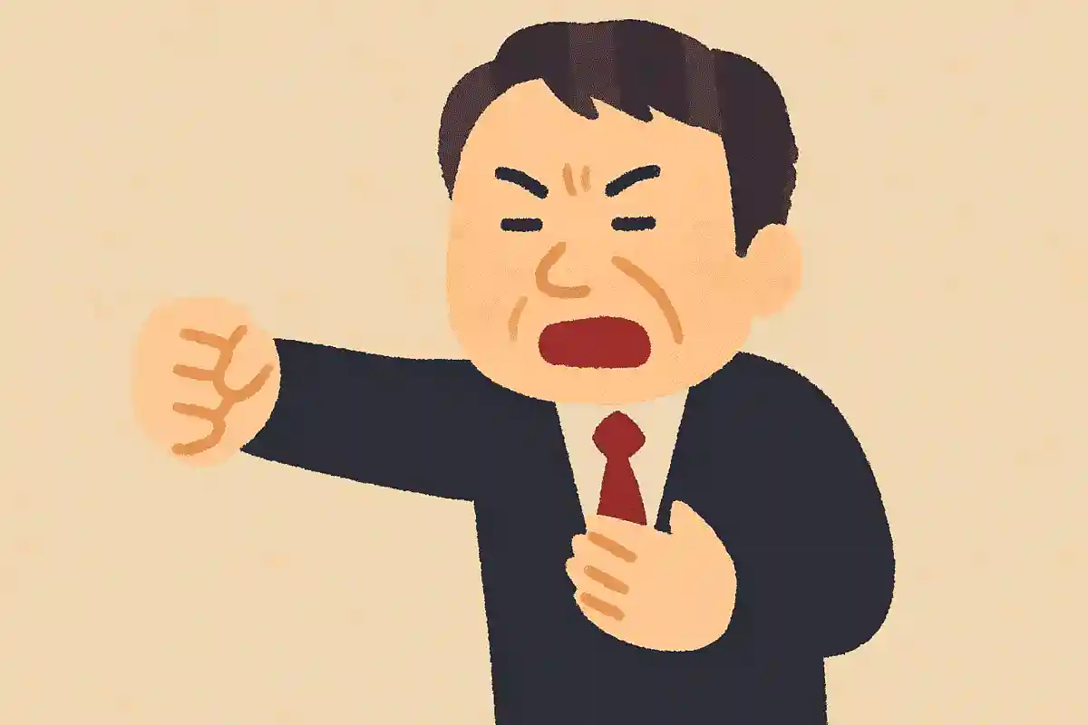 わたしたちが国家の目的を定めるのが先です。官僚にだけ要求するんじゃなくて、わたしたちが、この国の主人公なんですからNEW!青山繁晴