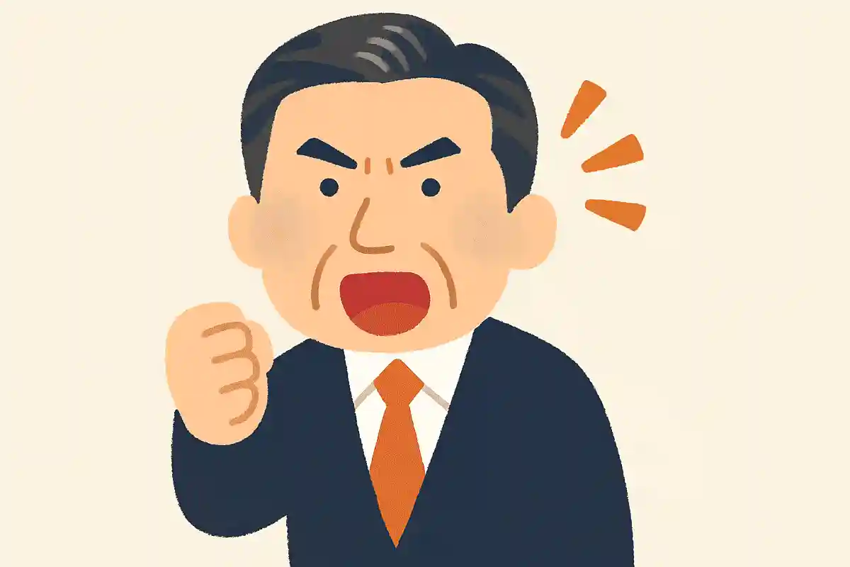 榛葉賀津也57歳、趣味は玉木雄一郎NEW!榛葉賀津也