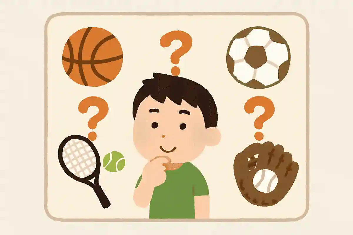 好きなスポーツは何？NEW!