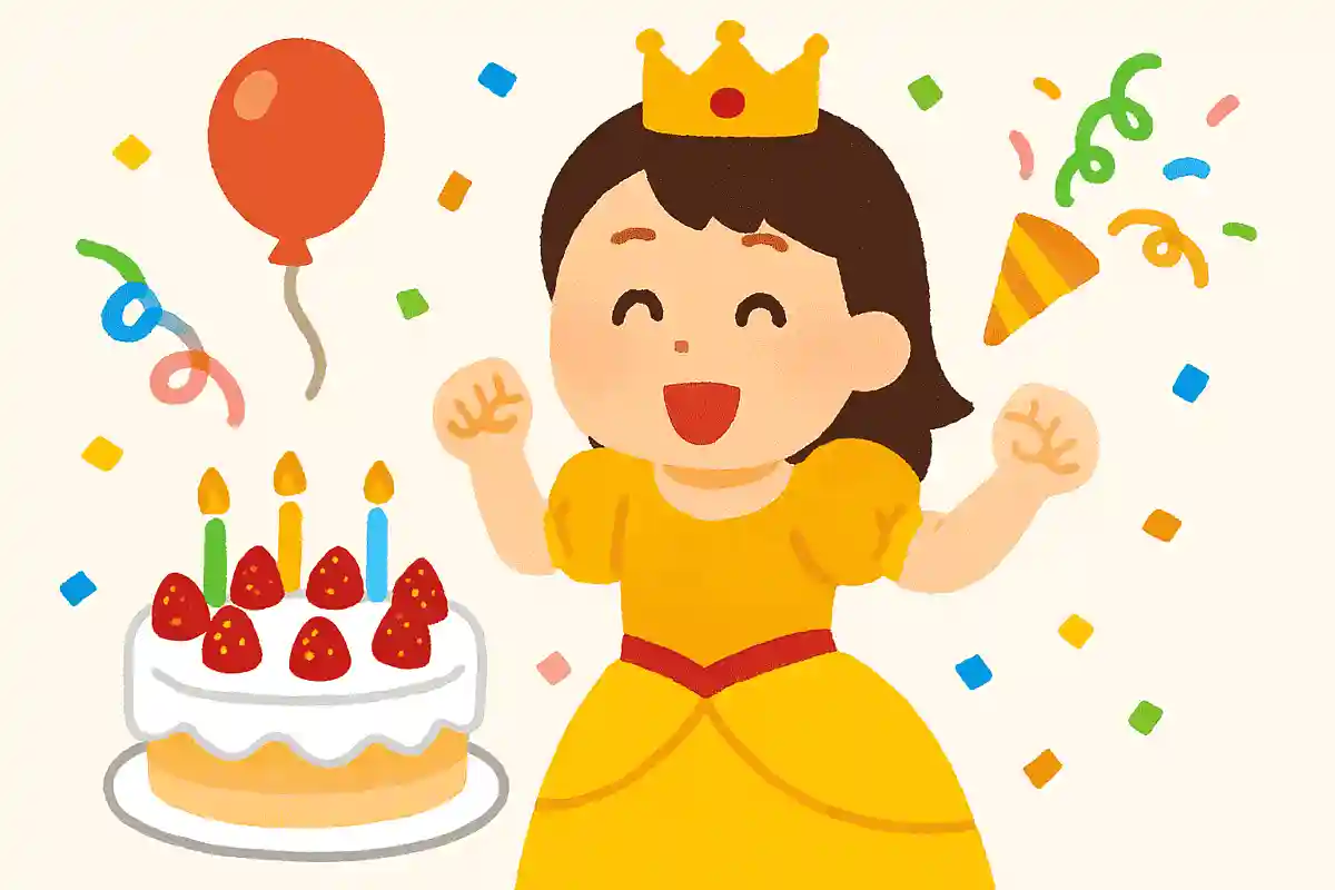 Today, ◯◯ is the star! Starting tomorrow you’ll go back to being just regular friends, but today, become a princess and have as much fun as you can!NEW!