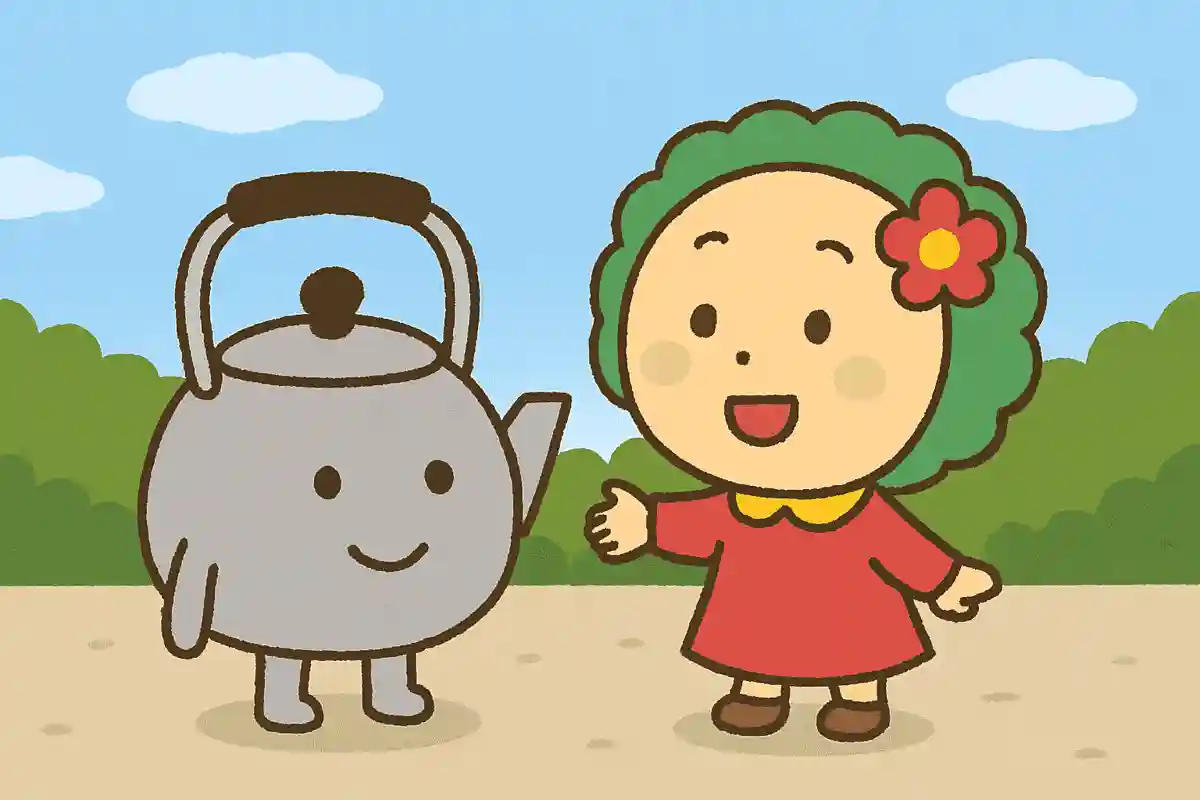 주전자 군은 주전자 군 그대로 훌륭해. 존재에는 쓸데없는 건 없는 거야.NEW!테루코