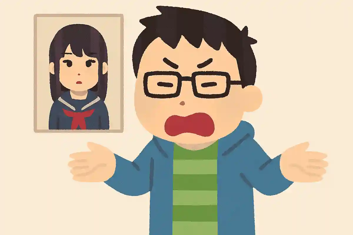 実写化や やめてとあれほど 言ったのにNEW!