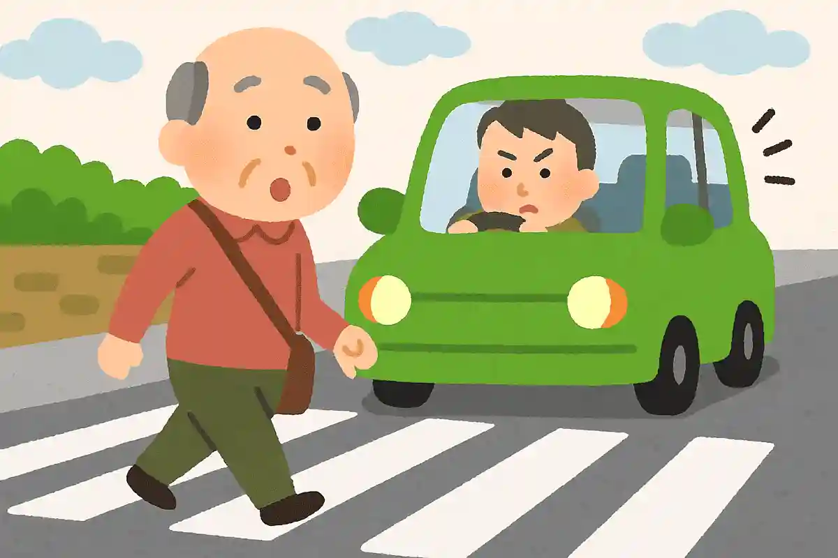 횡단은 익숙한 길일수록 조심하자NEW!