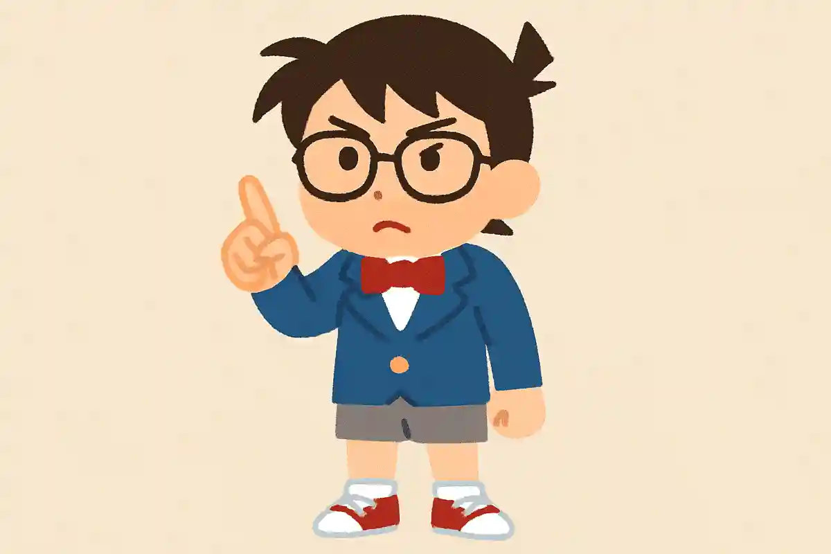 Once words leave your mouth, you can’t take them back. NEW! Edogawa Conan