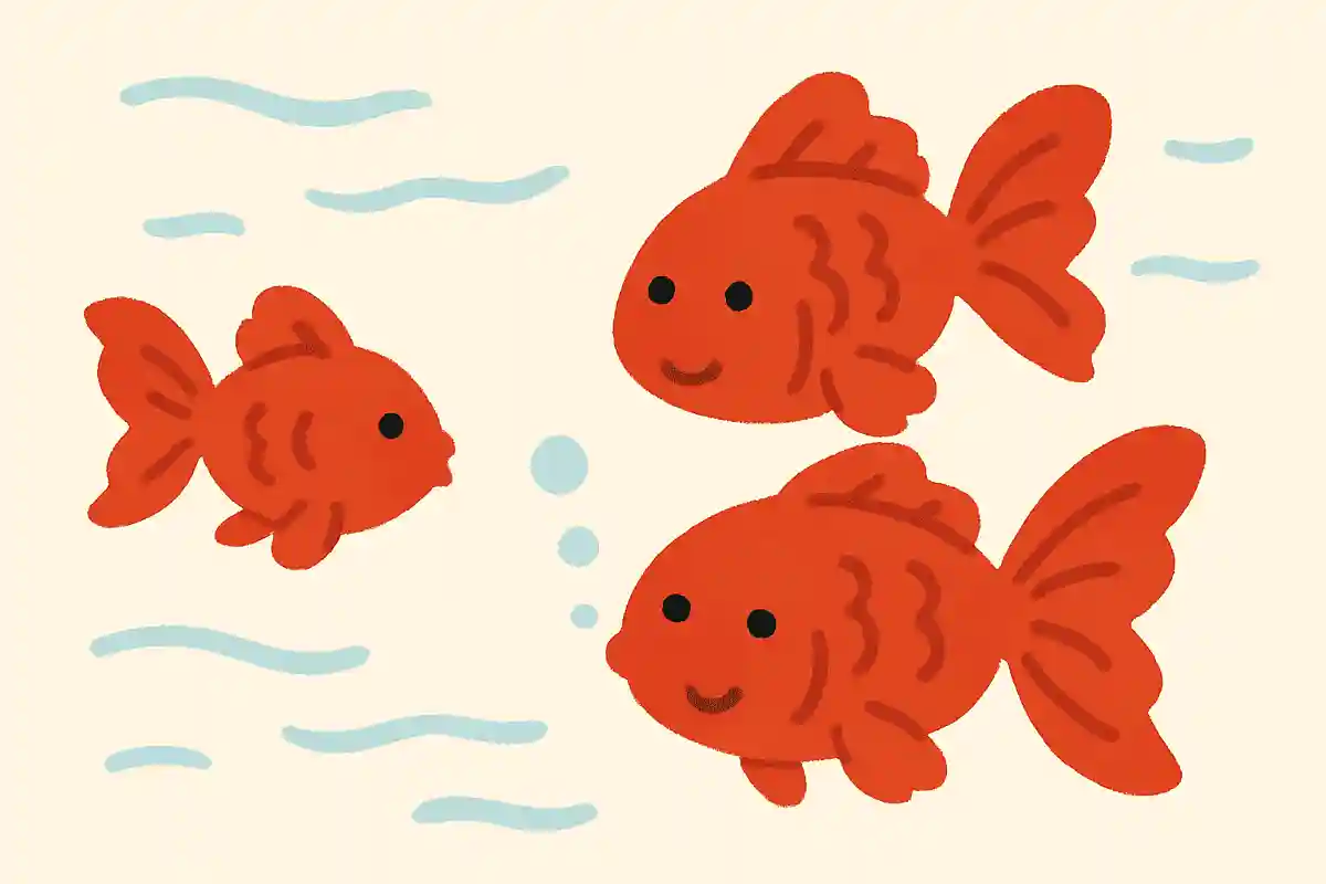 子が巣立ち 金魚の数が 増えてゆくNEW!