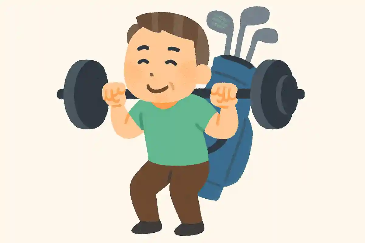 안 쓰는 클럽을 메고 웨이트 트레이닝NEW!