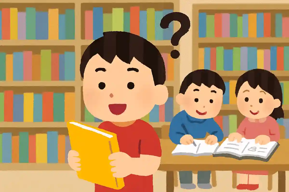 図書館で貸出数が一番多い本は何？