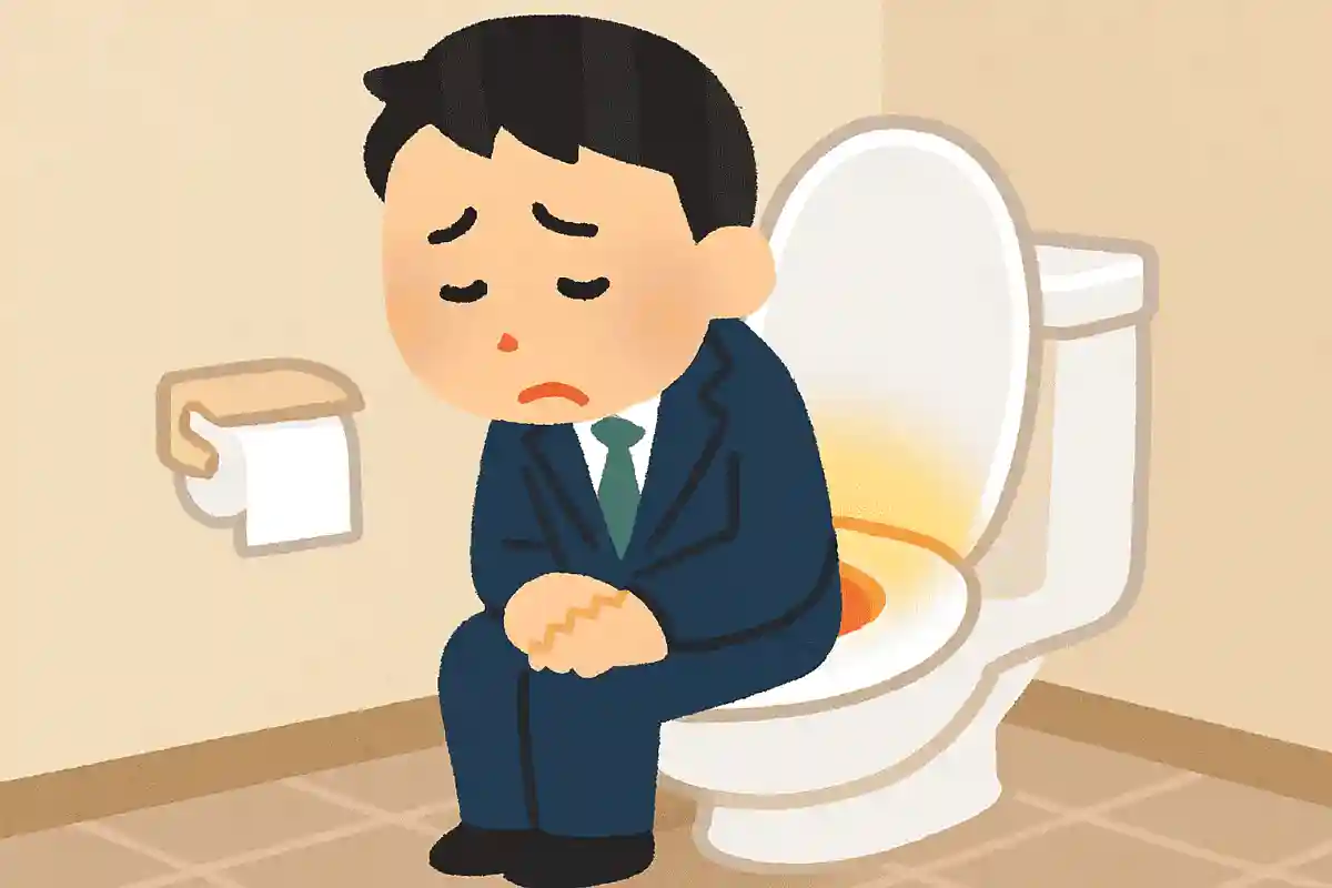 우울해 위로해줘 온수 비데NEW!