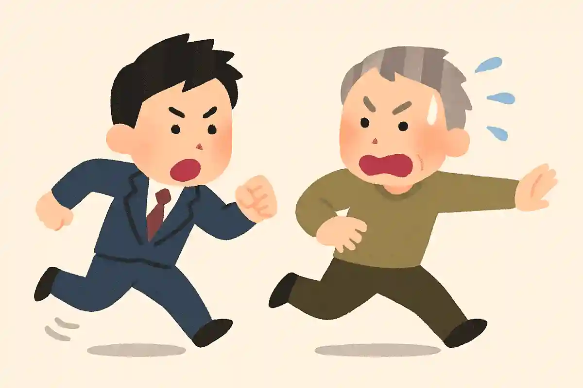 こちらが必死で追いかけている時は、相手だって必死に逃げているんですよねNEW!