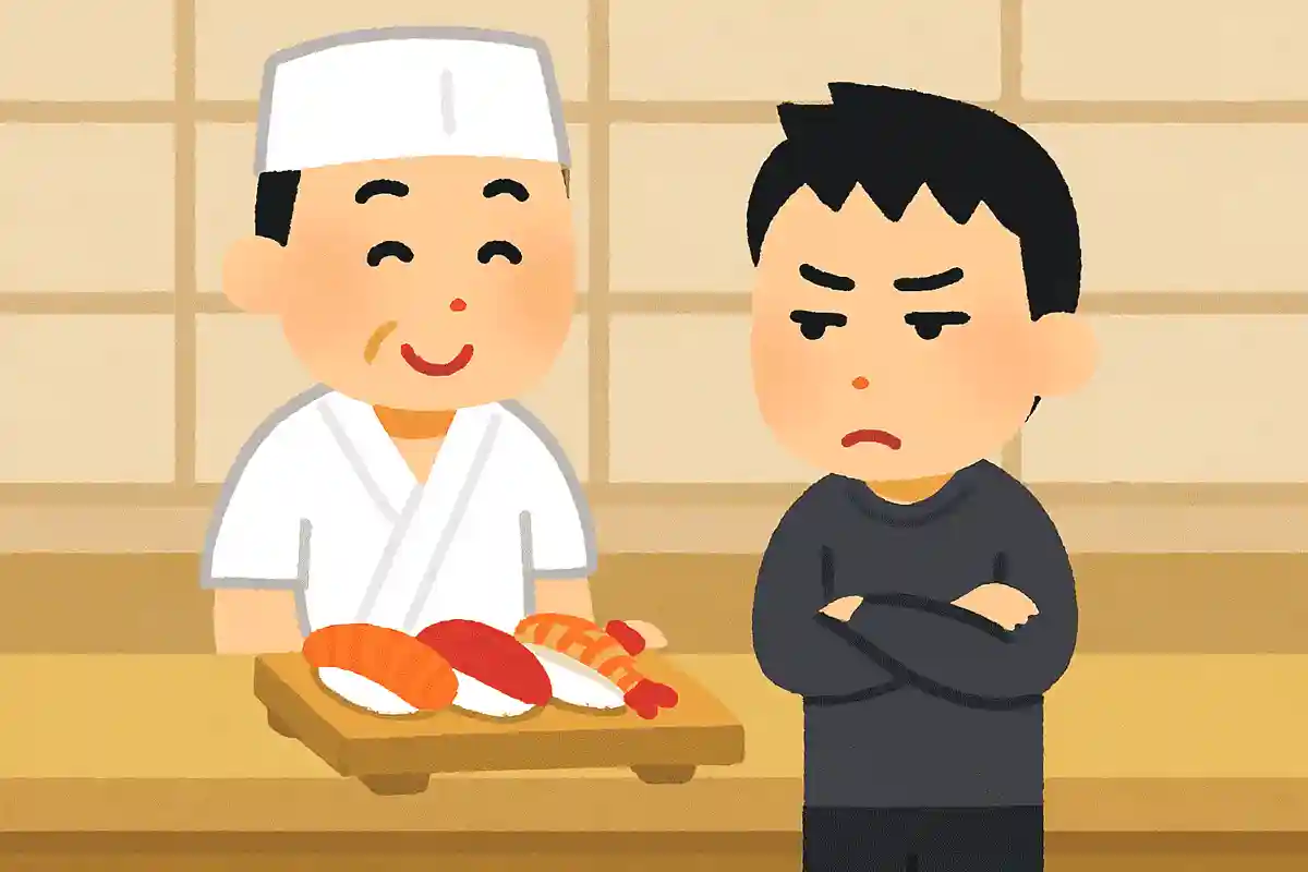 反抗期 だけど寿司屋は ついて行くNEW!