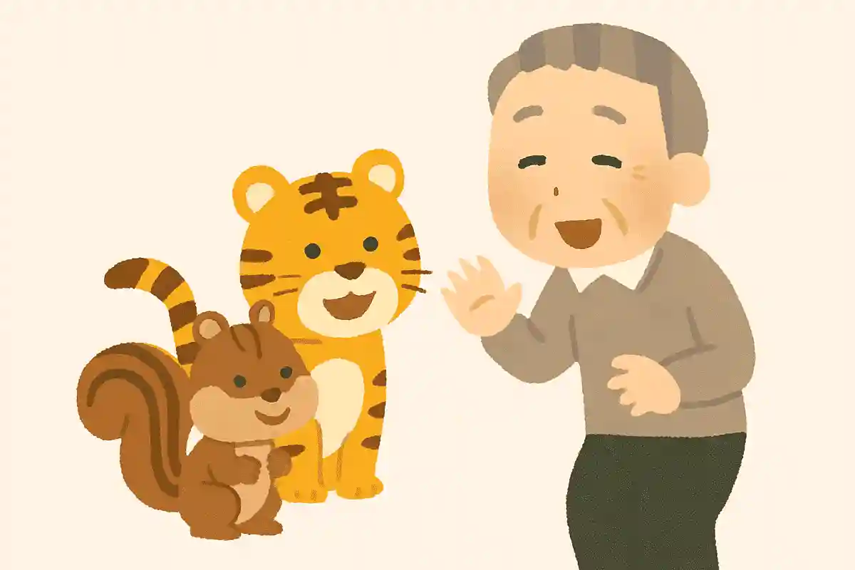 Please say “squirrel” and “tiger” ten times.NEW!