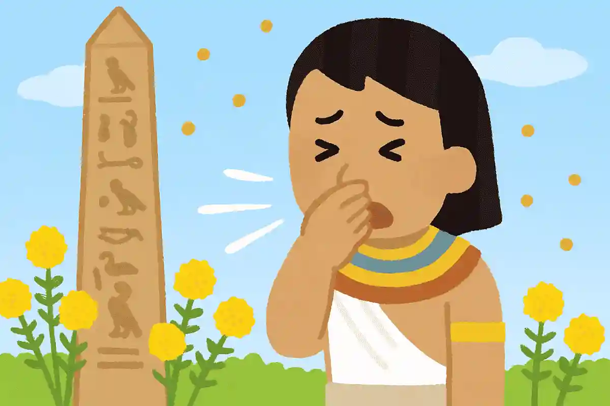 紀元前1800年代に花粉症と思われる症状があったとの記録があるNEW!