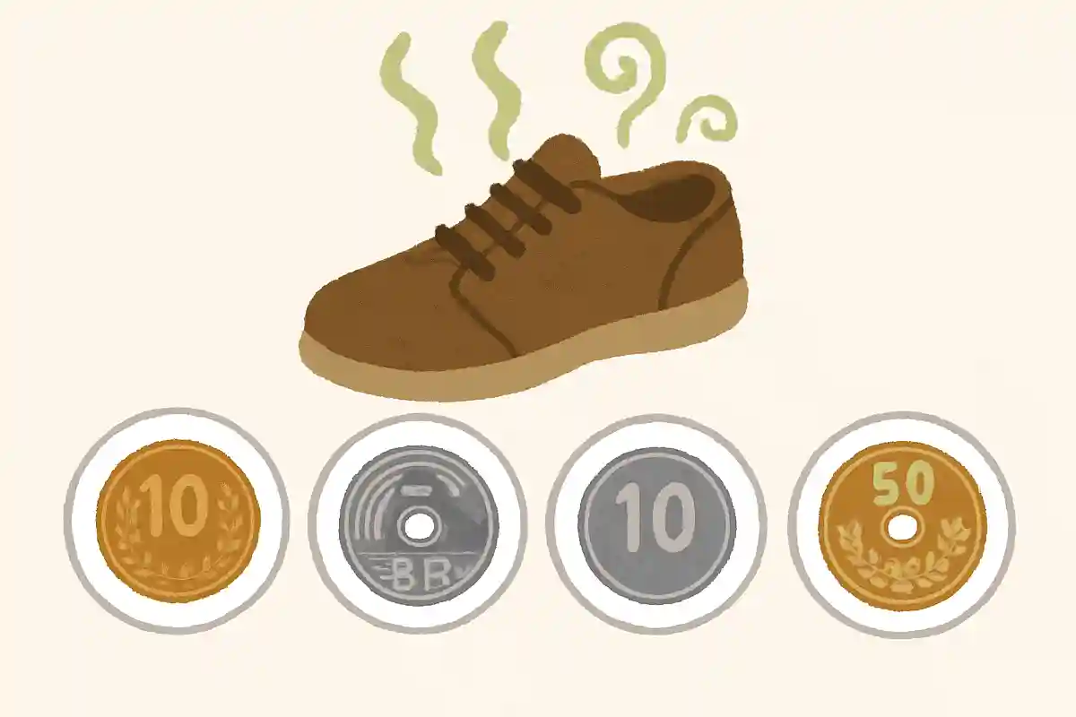臭い靴にお金を入れると臭いがなくなります。何円玉を入れるとよいでしょうか？NEW!