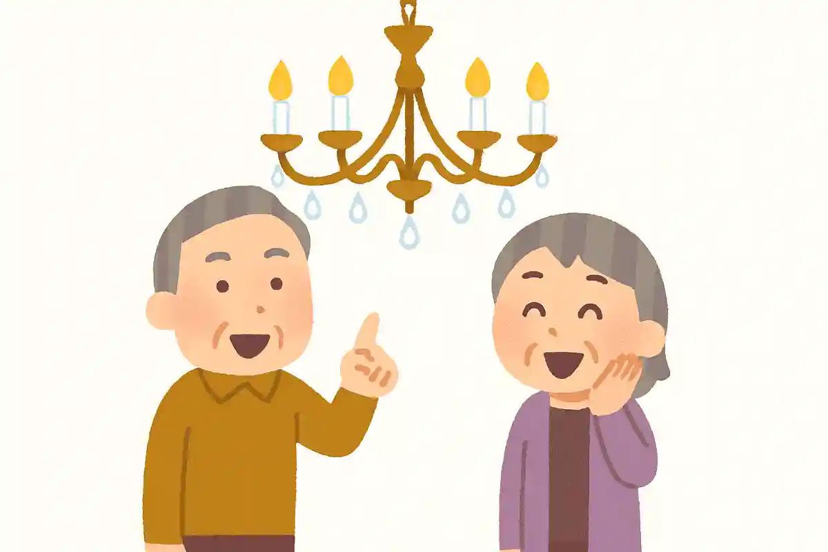 Please say “chandelier” ten times.NEW!