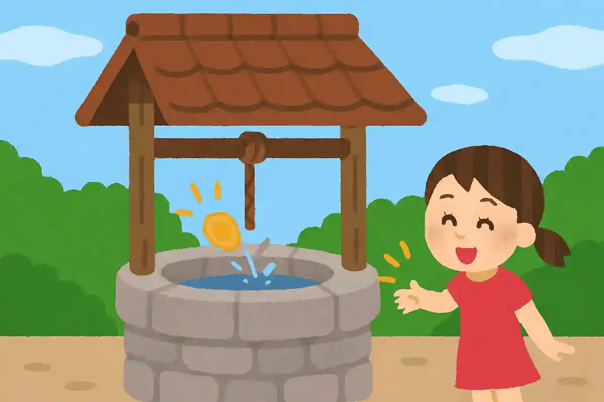 미니 마우스의 집에 있는 우물에 동전을 넣으면 어떻게 될까요?