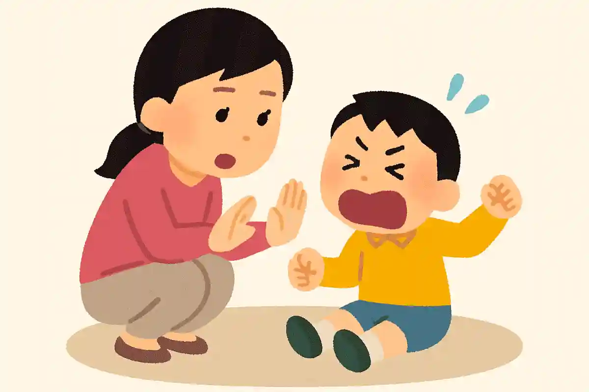 イヤイヤ期 交渉スキル 爆上がりNEW!