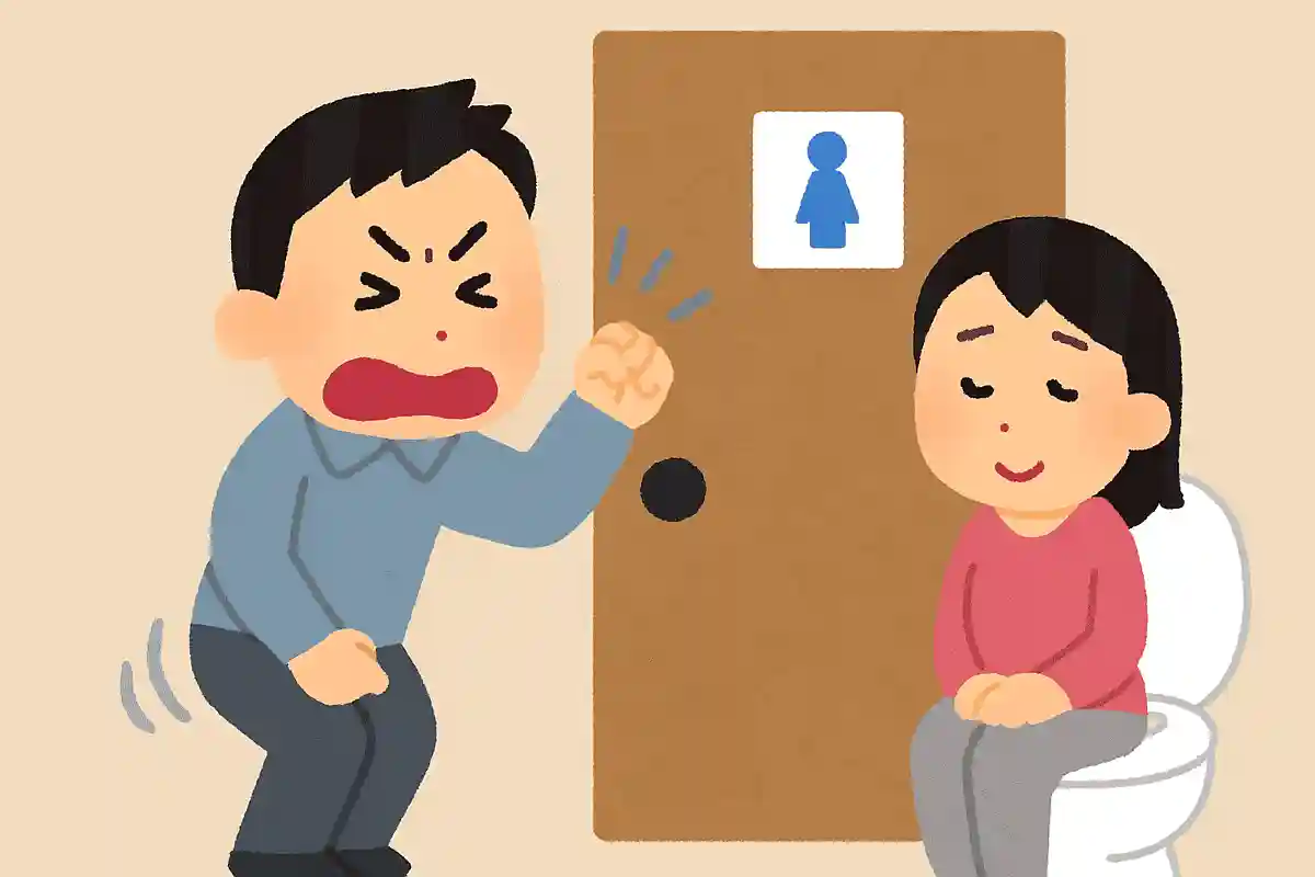 빨리 해 위기는 기회라는 건 전부 거짓말이야NEW!