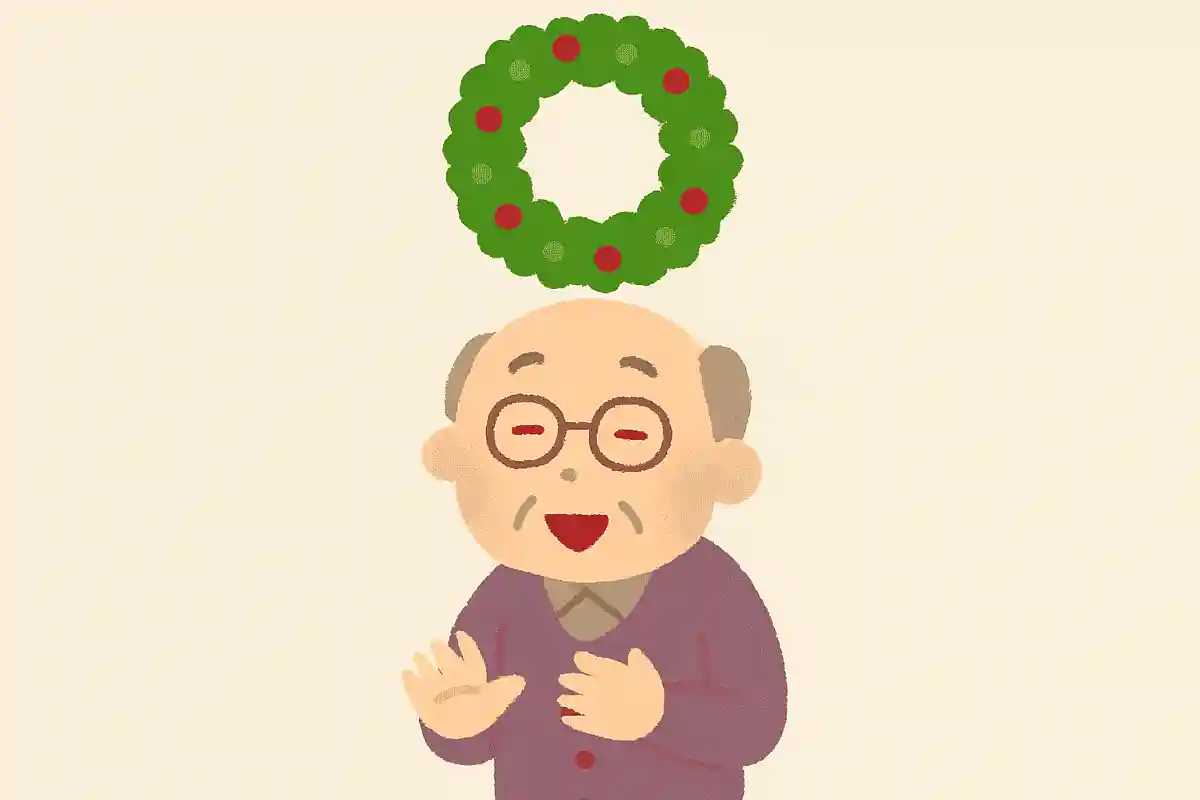 Please say lease ten times.NEW!