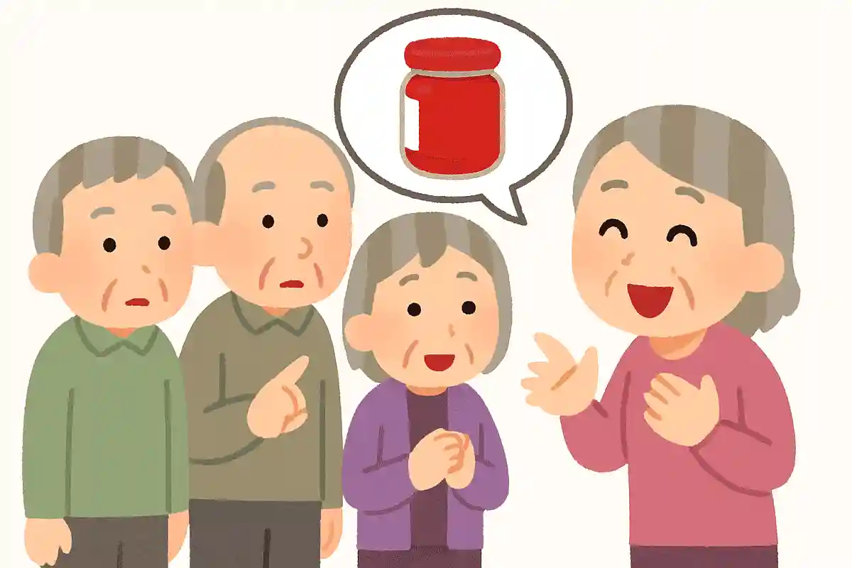 Please say Doubanjiang ten times.NEW!