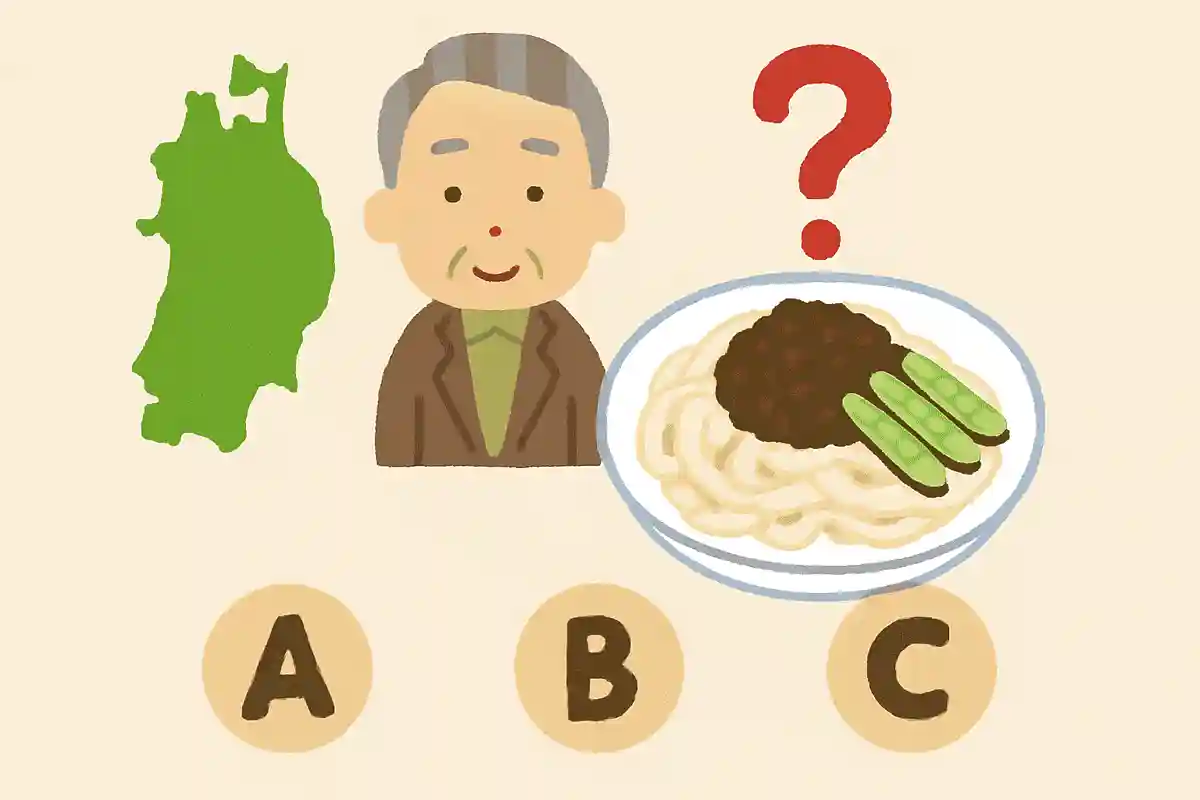 岩手名物、平打ち麺のうえに肉みそや胡瓜がのった盛岡のソウルフードと言えば何でしょうか？NEW!