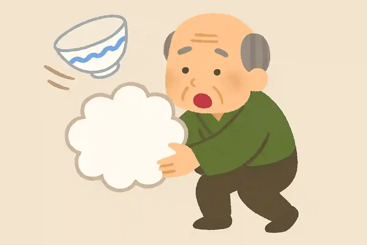 茶碗を投げば綿で抱えよNEW!