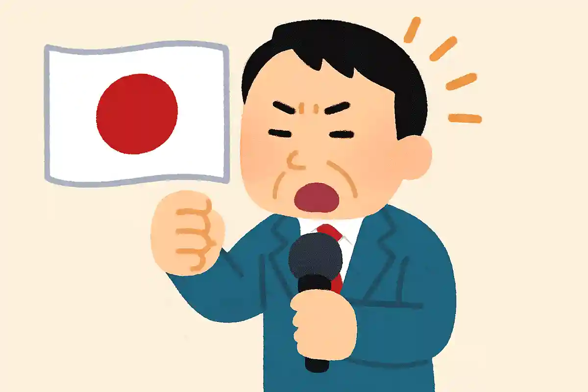 なぜ日本が戦争に敗れたのか、後世のわたしたちと子々孫々にフェアに明示されるべきだとも考えていますNEW!青山繁晴