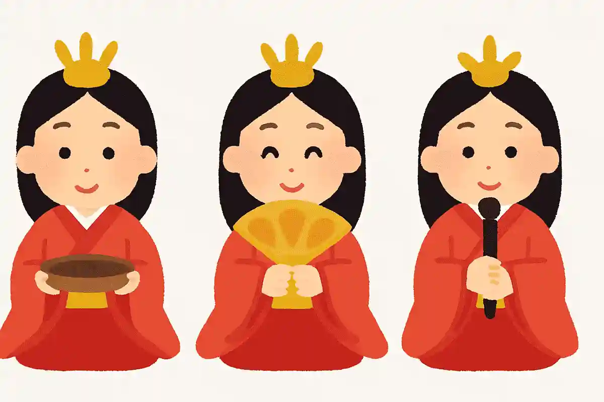 三人官女の内1人は他の2人とは違うところがありますが、それはなんでしょう？