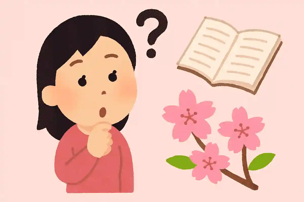 3月は旧暦でなんと呼ぶでしょうか？