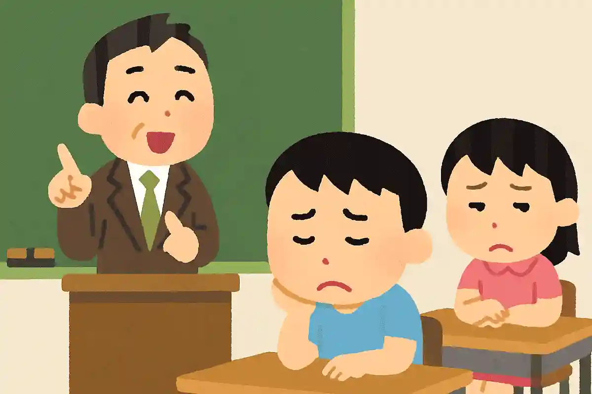 The teacher’s puns are never funny.NEW!