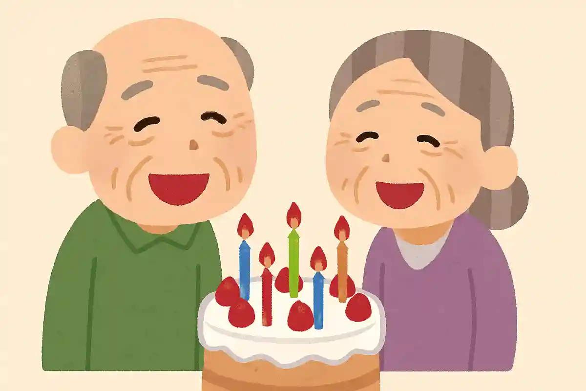 I'm glad we can still celebrate birthdays at this age. We're both aging and getting more wrinkles at the same time, though.NEW!