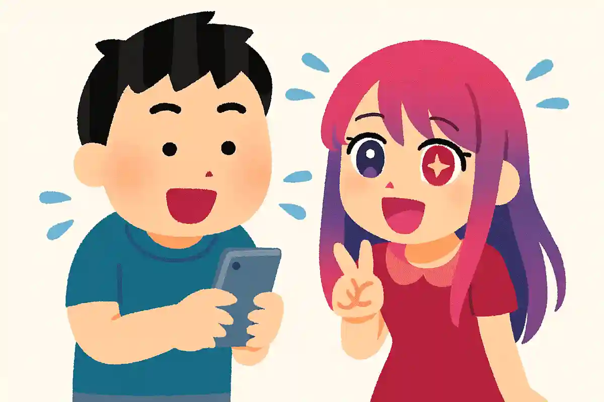 君の名は。 聞くより先に 推しの子は。NEW!