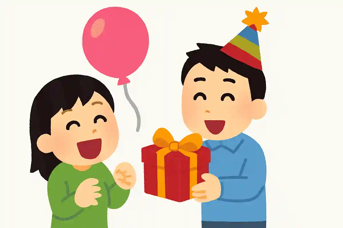 I thought about a present, but you don’t need one since you already have the best friend—me—right?NEW!